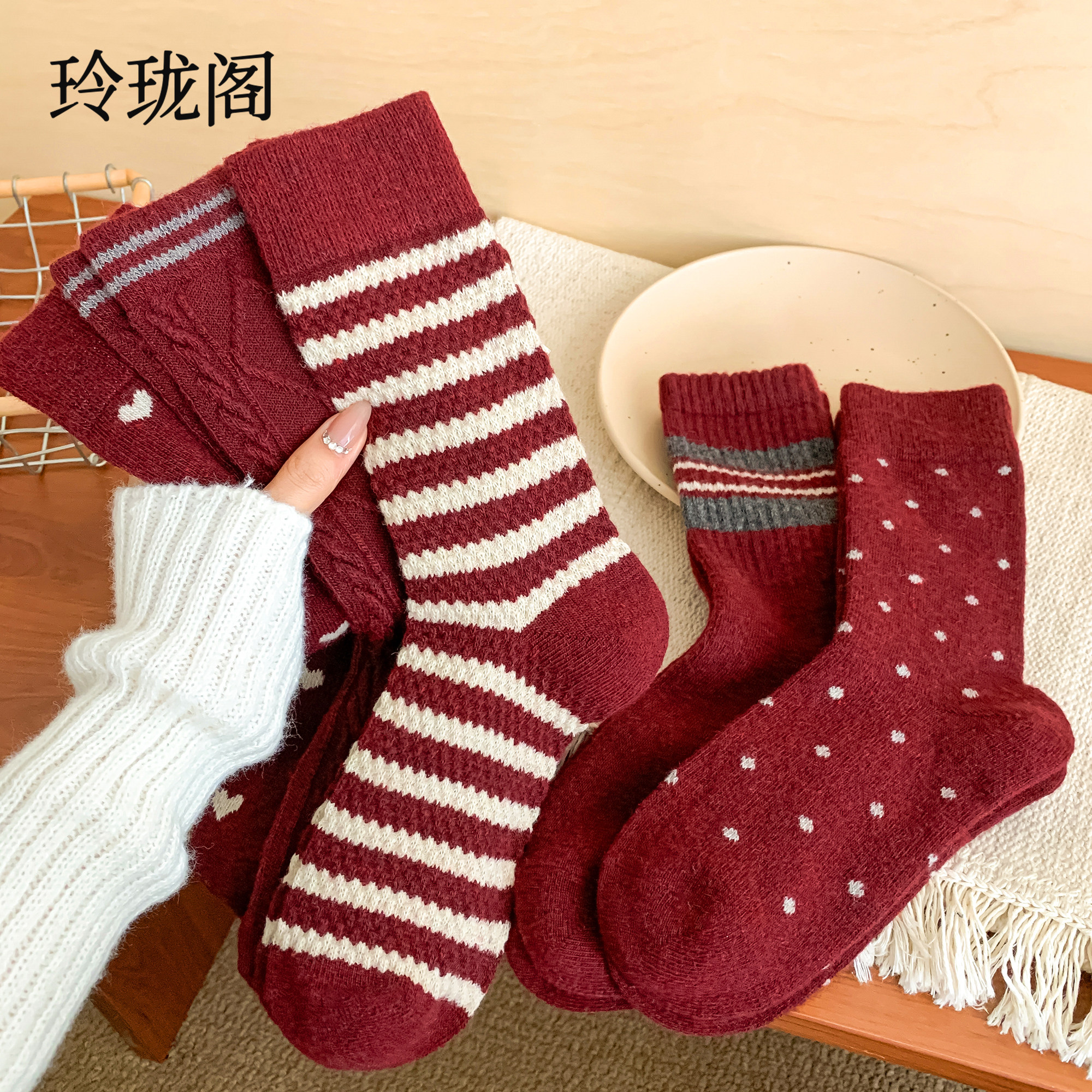 红袜子女中筒袜冬季羊毛袜子保暖袜2026马年本命年女生礼物礼盒装
