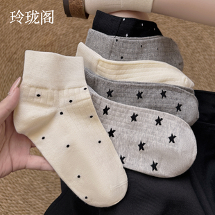短袜可爱夏天 波点袜子女夏季 薄款 日系ins潮中筒袜配勃肯鞋 韩版