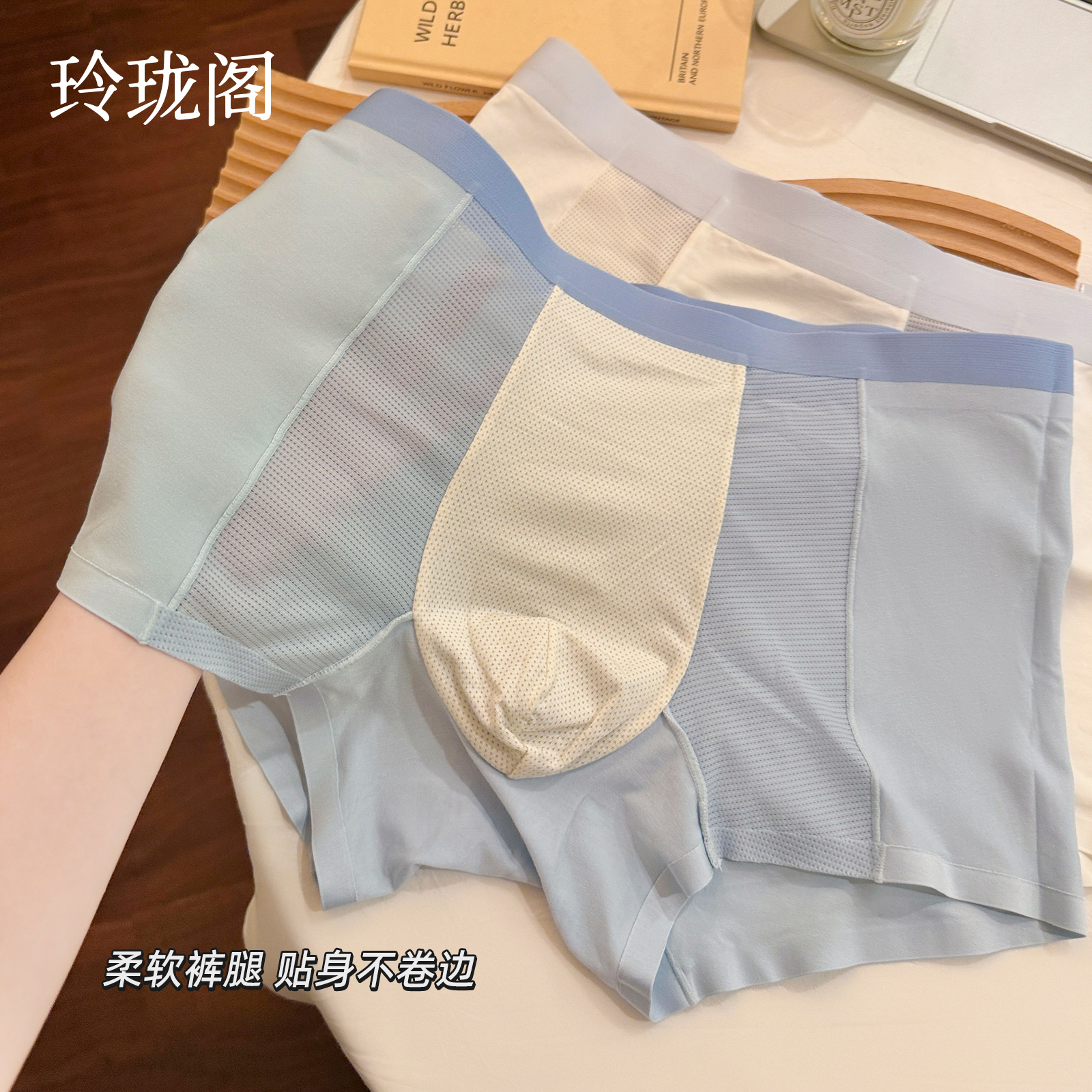 简直是夏季救星呀出了汗依旧干爽