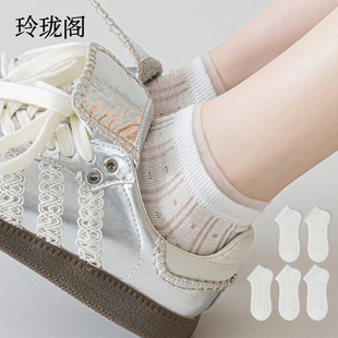 白色袜子女2025年新款 纯棉无骨花边芭蕾风夏天短筒袜 短袜夏季 薄款
