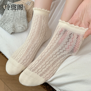 薄款 白色蝴蝶结袜子女夏季 短袜纯棉花边无骨透气夏天ins潮短筒袜