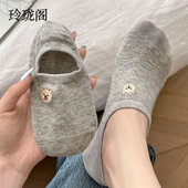 灰色小熊船袜女款 秋冬季 棉袜短袜抑菌透气可爱卡通袜子隐形不掉根