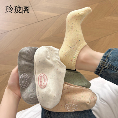 隐形舒适短袜，秋冬必入！