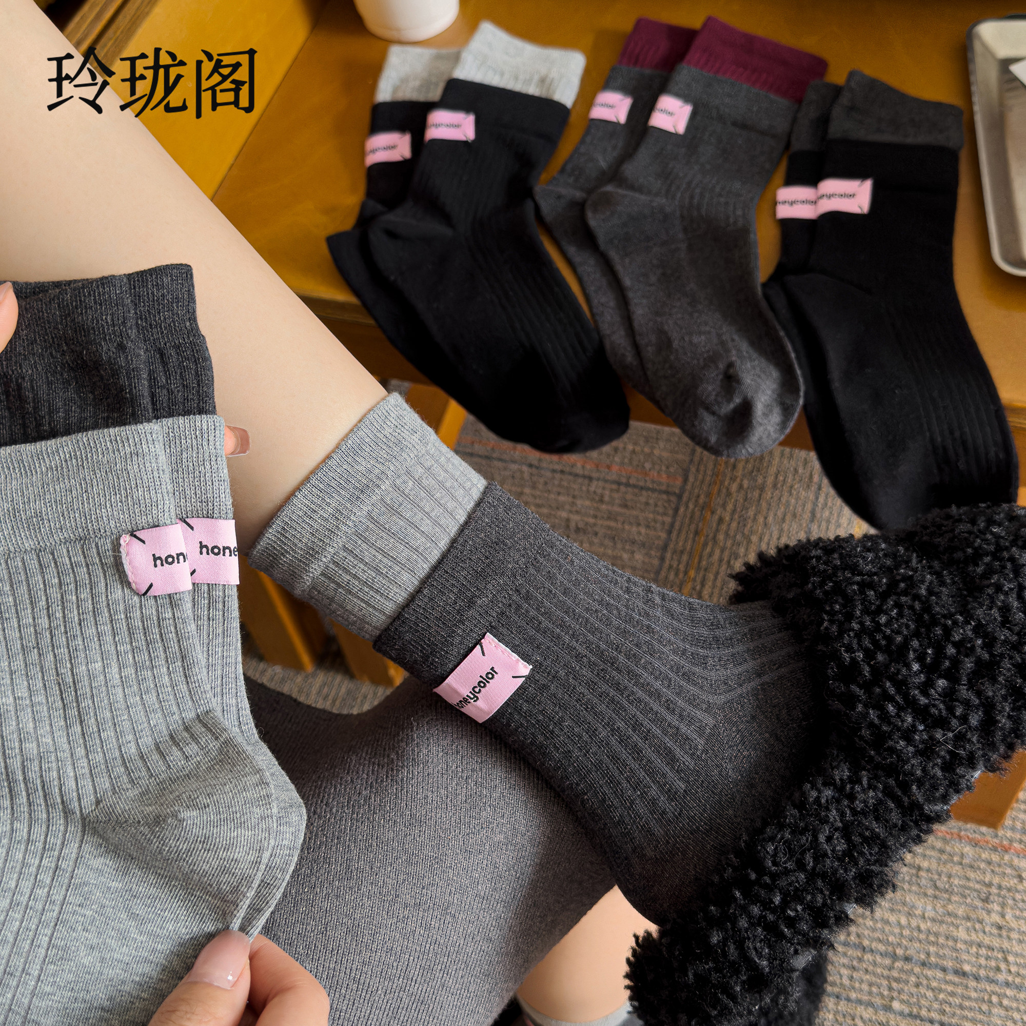 袜子女款冬季灰色堆堆袜纯棉透气无骨抗菌长袜布标中筒袜配鲨鱼裤,女士内衣/男士内衣/家居服,长筒袜,淘宝优惠券,粉丝福利购,淘宝优惠卷