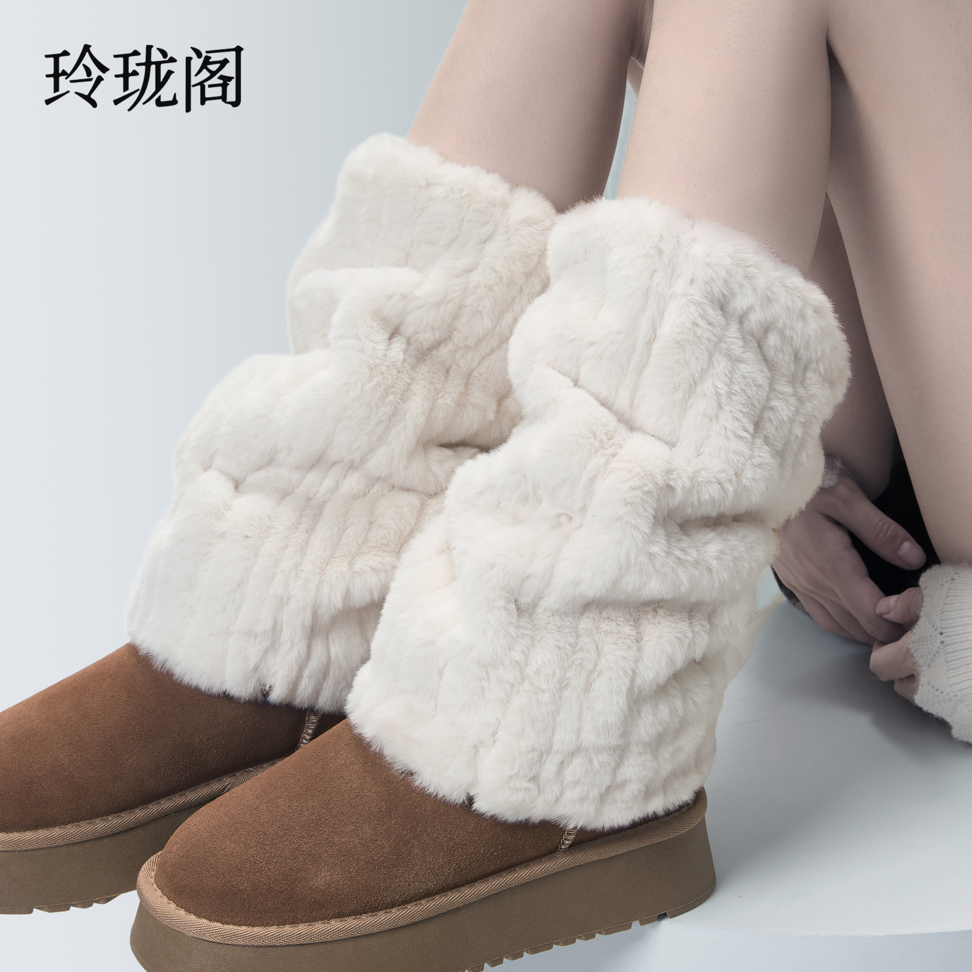 白色毛毛袜套保暖腿套袜子女秋冬2025新款小腿堆堆袜加绒加厚长袜