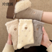 加厚保暖可爱女款 加绒袜子女冬袜毛绒中筒袜冬季 新款 袜睡眠袜冬天