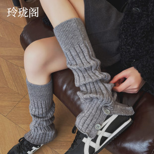 灰色袜套女款 针织堆堆袜加厚腿套纽扣开叉小腿袜miu系里miu气新款