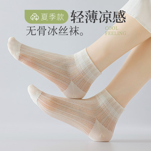 玲珑阁透气不闷的的凉感水晶丝袜