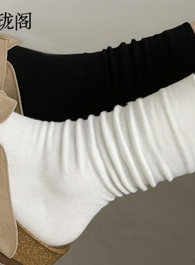 纯棉白色袜子女2025新款爆款中筒袜秋季冬天堆堆袜防臭黑色月子袜