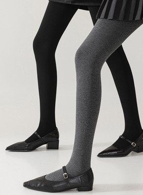 灰色连裤袜子女秋冬款加绒加厚格雷系打底裤微压瘦腿外穿保暖提臀