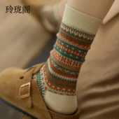 袜子女纯棉中筒袜秋冬新款 堆堆袜搭配勃肯鞋 复古民族风长袜外穿潮