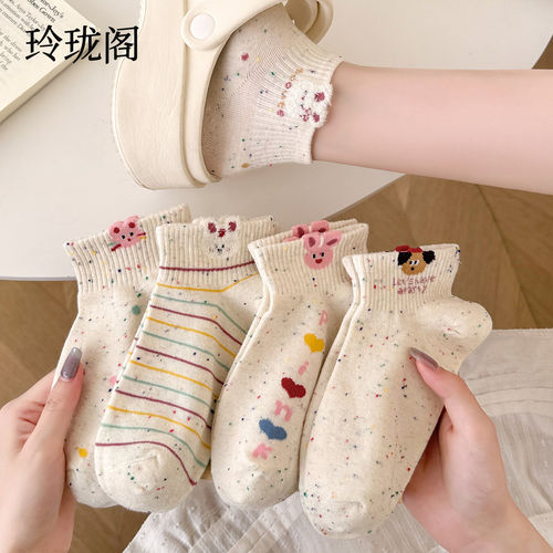 【可爱软糯】的小兔袜子，超甜美