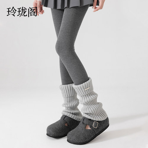 【金属标堆堆袜套】叠出慵懒美学