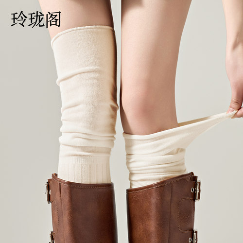 【怎么动都不掉】高颜值过膝堆堆