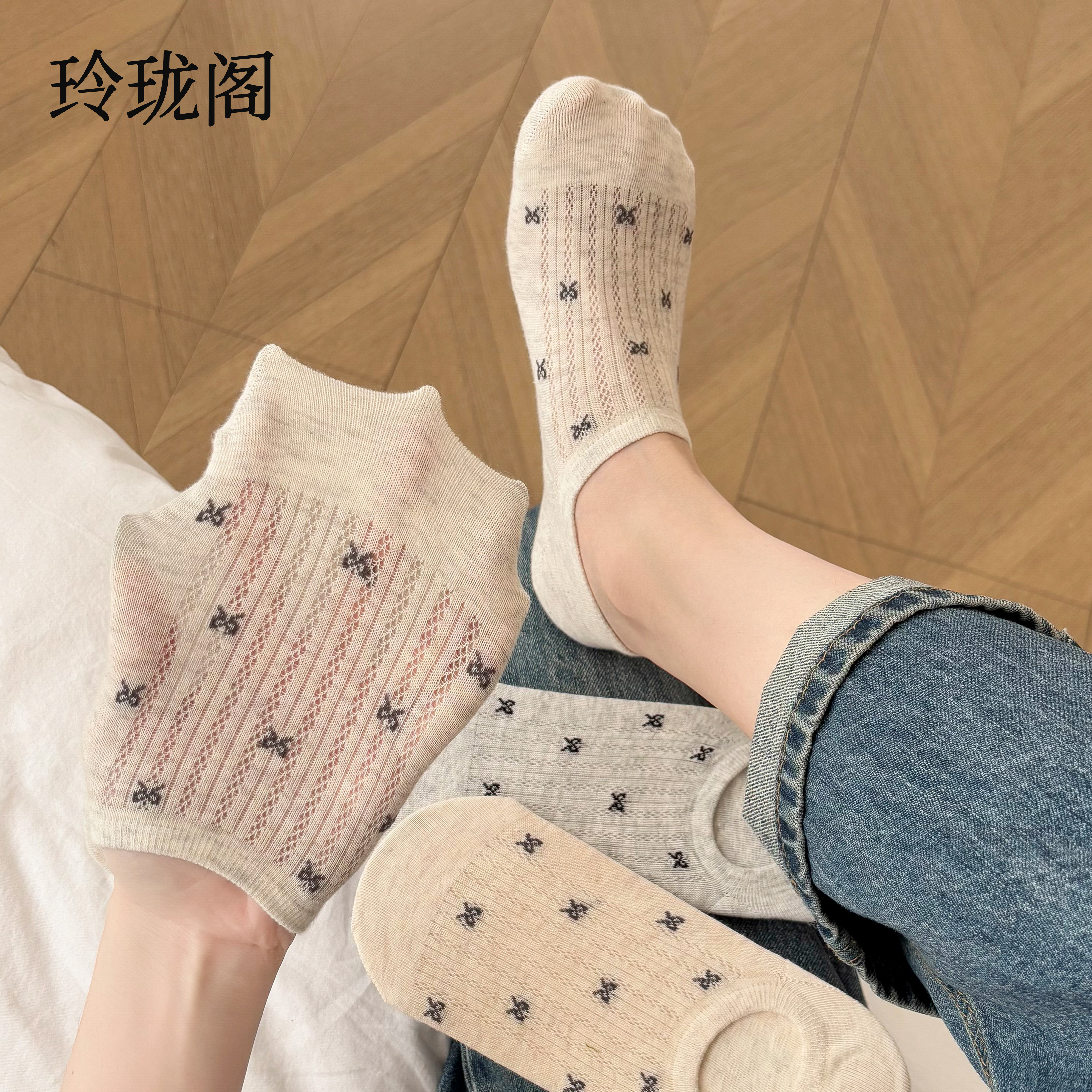 纯棉蝴蝶结船袜时尚又实用