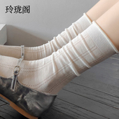 芭蕾风袜子女款 堆堆袜白色蕾丝袜中筒袜纯棉玛丽珍袜 春夏配小皮鞋