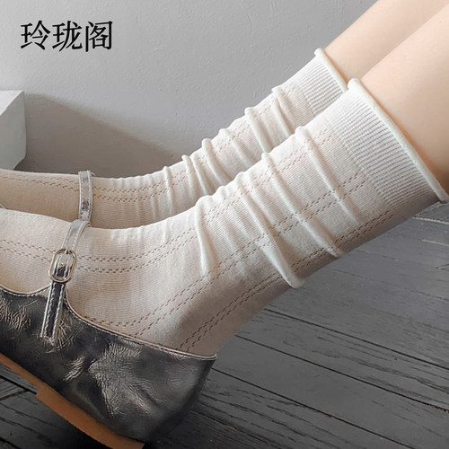 玲珑阁配裙子敲米的卷边堆堆袜