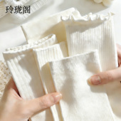 配小皮鞋 白色木耳边中筒袜子女款 纯棉无骨袜秋冬天2025新款 堆堆袜