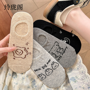 纯棉不掉跟防滑卡通可爱短袜子无骨 浅口隐形袜春季 船袜女夏季 薄款
