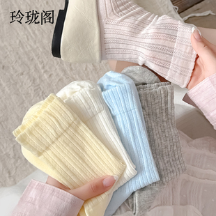 堆堆袜子女夏季 多巴胺无骨长袜 薄款 ins潮日系jk中筒袜配玛丽珍鞋