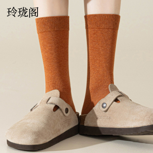 焦糖色袜子女显白南瓜橘色中筒袜优质纯棉春夏季搭配勃肯鞋堆堆袜