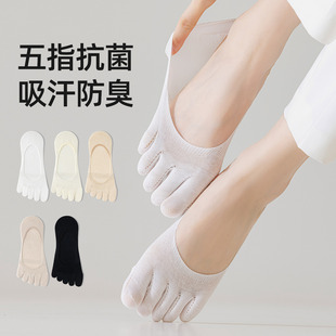 防臭袜子女五指袜夏季 船袜纯棉脚趾袜防脚气夏天隐形袜分趾袜 薄款