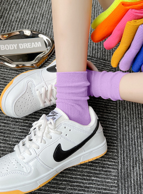 紫色袜子女秋季新款纯棉中筒袜玫红色无骨堆堆袜多巴胺彩色长筒袜