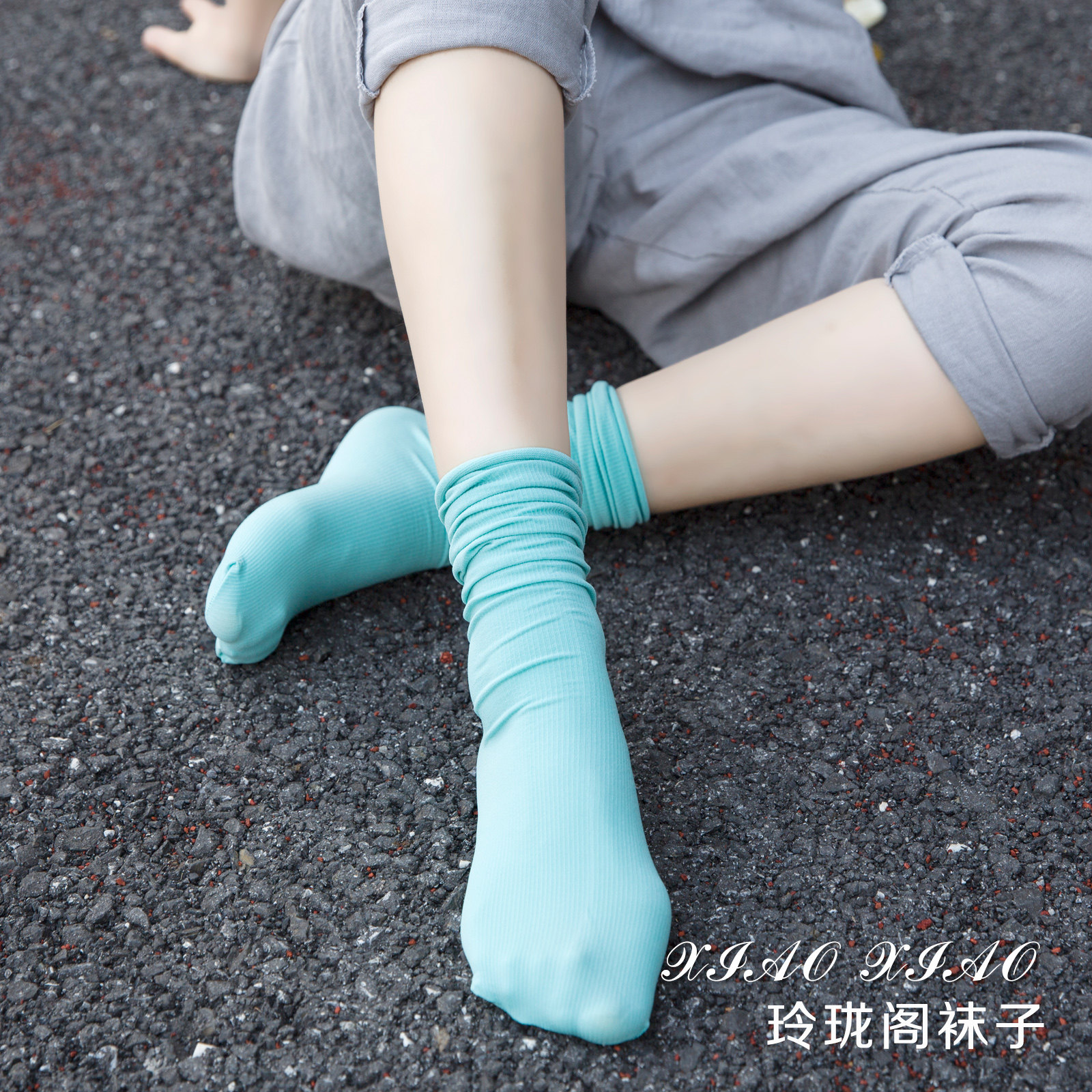 Chaussettes - collants simple - Ref 755786 Image 4