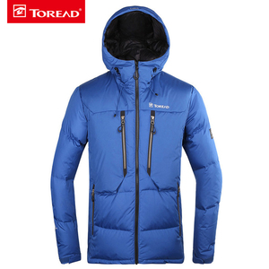 双重优惠：399元包邮  TOREAD 探路者 HADE91049 男/女户外防风羽绒服