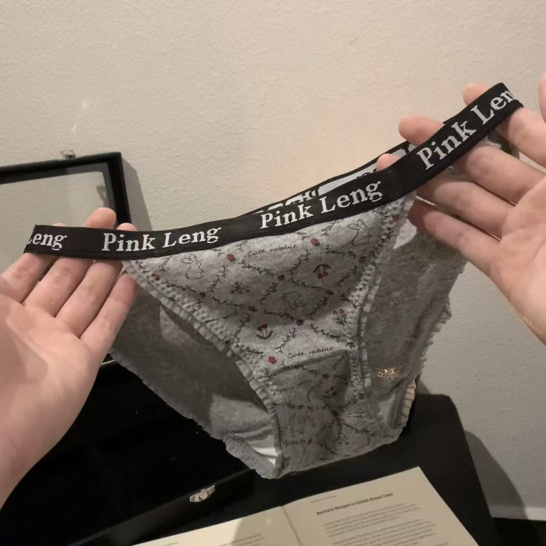 纯棉低腰内裤女韩系简约腰边字母