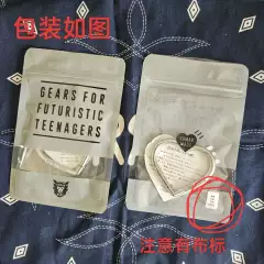In-Stock Trendy Brand Human Made Heart-Shaped Carabiner Letter Bag Pendant Accessory Keychain Accessory