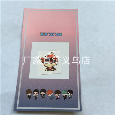 Sticker pour téléphone portable - Ref 1361816 Image 4