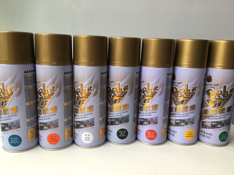 保赐利自喷漆家具汽车货箱补漆铁件防锈自喷涂鸦自行车摩托车改色