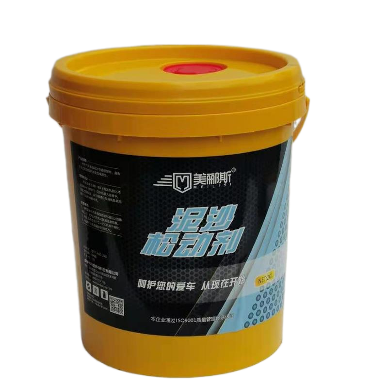 美郦斯泥沙松动剂洗车养护专用免擦拭大桶汽车美容保养车身清洗液,汽车零部件/养护/美容/维保,清洗剂/养护剂,淘宝优惠券,粉丝福利购,淘宝优惠卷