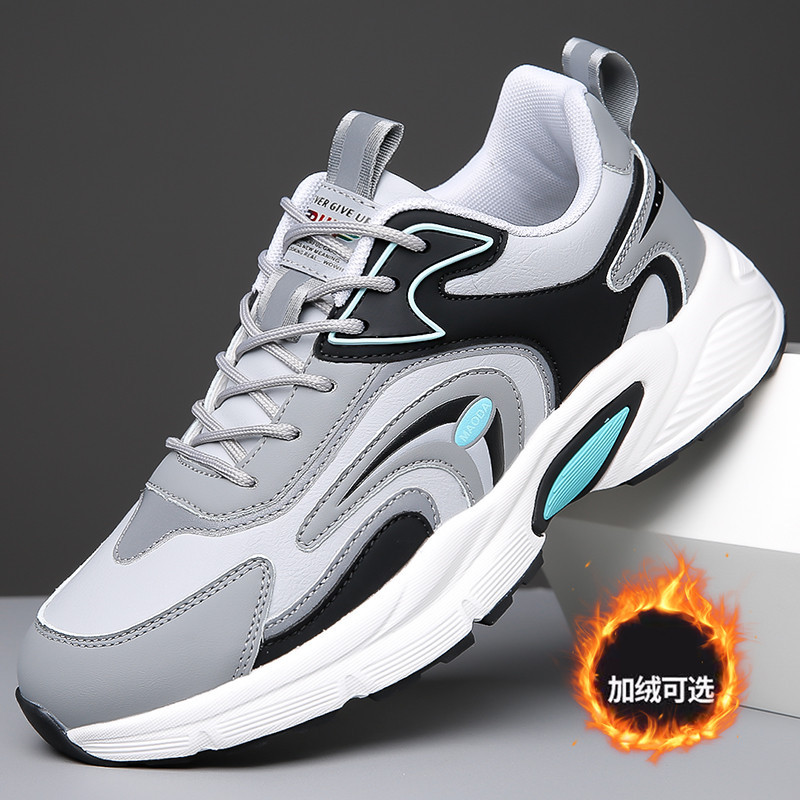 跨境大码运动男鞋2025春季款男士轻便透气青春潮流休闲减震跑步鞋