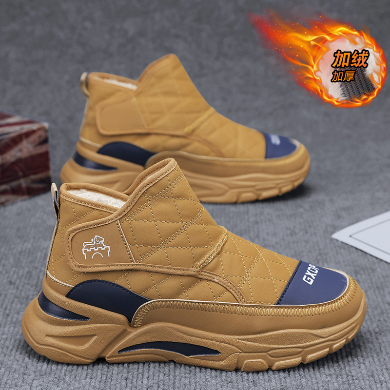 雪地靴男款2025冬季新款男士户外加绒保暖防寒耐磨高帮休闲棉鞋潮