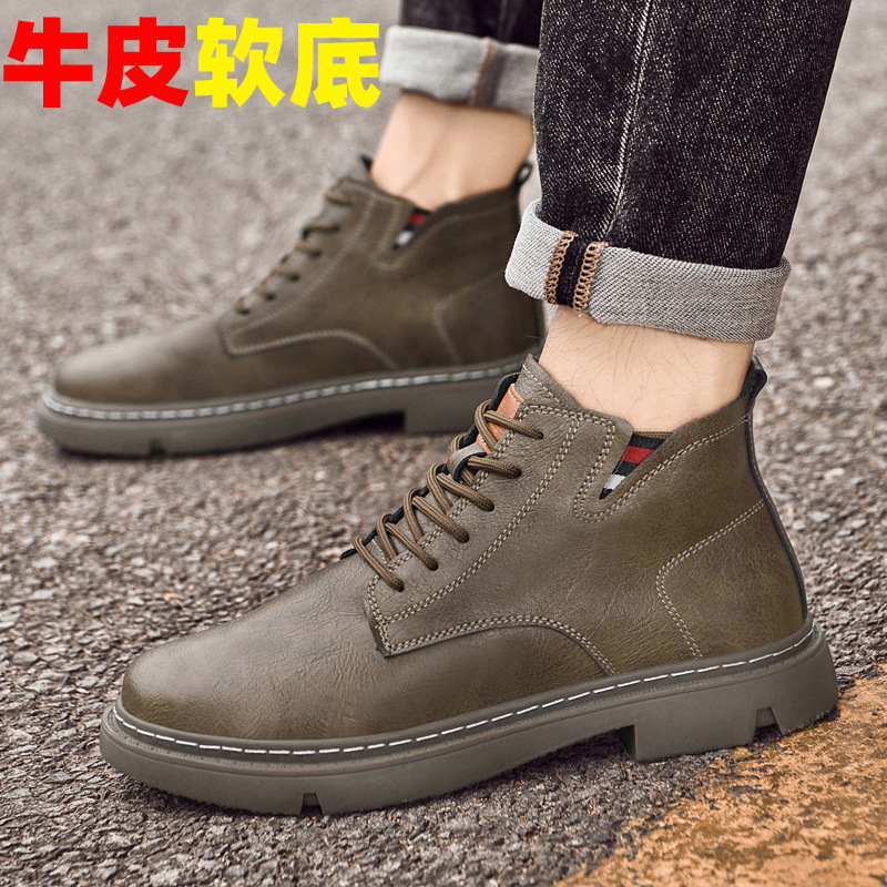 男士马丁靴男高帮皮鞋男真皮冬款工装皮靴子加绒保暖棉鞋中帮短靴