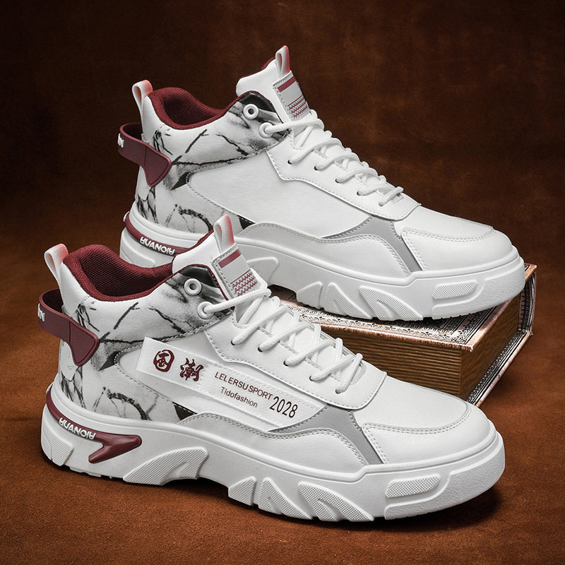 老爹鞋男2025新款潮流中帮运动鞋户外透气时尚舒适软底跑步鞋学生