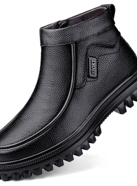 跨境大码高帮棉靴北方雪天加厚484950切尔西靴套脚中年棉靴短靴