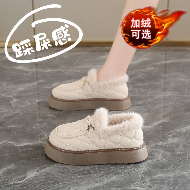 棉鞋女2025冬季加绒款乐福鞋踩屎感一脚蹬小码孕妇豆豆鞋,流行男鞋,时尚休闲鞋,淘宝优惠券,粉丝福利购,淘宝优惠卷