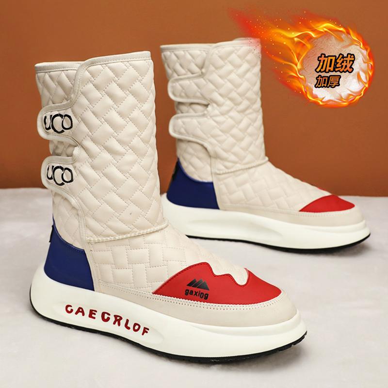 冬季长筒雪地靴男鞋保暖加绒大棉鞋东北男高筒棉靴户外休闲老爹鞋