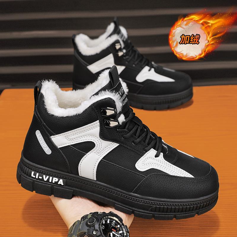 棉鞋MLA666加绒高帮工装鞋运动休闲马丁靴男鞋