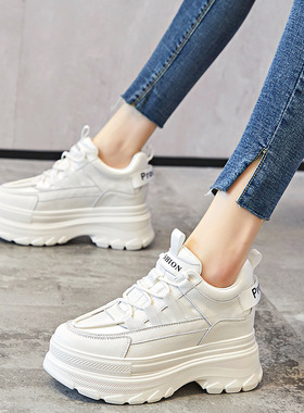 厚底小白鞋女新款春秋女鞋内增高松糕休闲白色板鞋潮小个子A8558