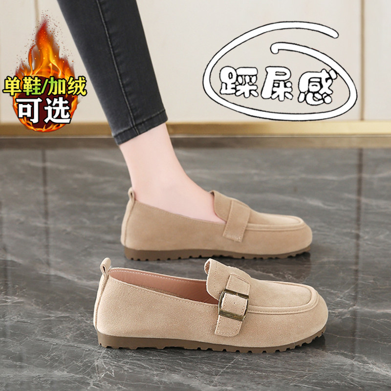女鞋2025新款秋冬一脚蹬勃肯鞋加绒豆豆鞋孕妇软底不累脚棉鞋,流行男鞋,时尚休闲鞋,淘宝优惠券,粉丝福利购,淘宝优惠卷
