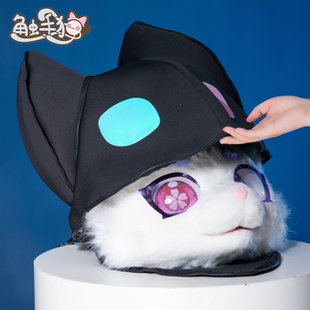 【触手猫 现货】fursuit兽头包便携双肩  furry隐藏兽头收纳包