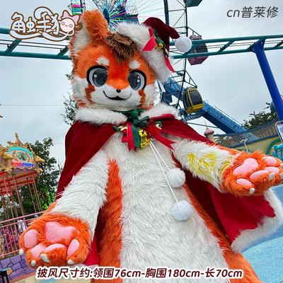 【触手猫  预】圣诞礼包福瑞披风大号圣诞披风圣诞帽随机项圈
