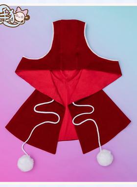 【触手猫】兽装配件 furry连体兜帽 福瑞帽帽 露耳兜帽 兜帽斗篷