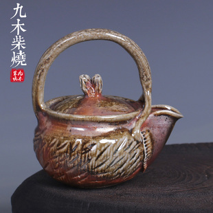 九木柴烧 徐春荣纯手工柴烧提梁壶 粗陶手作浮雕柴烧茶壶1-6号