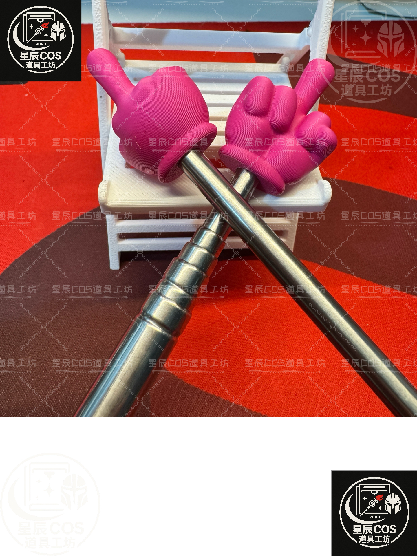 3D打印创意中指指读棒可伸缩中指手指棒指挥棒