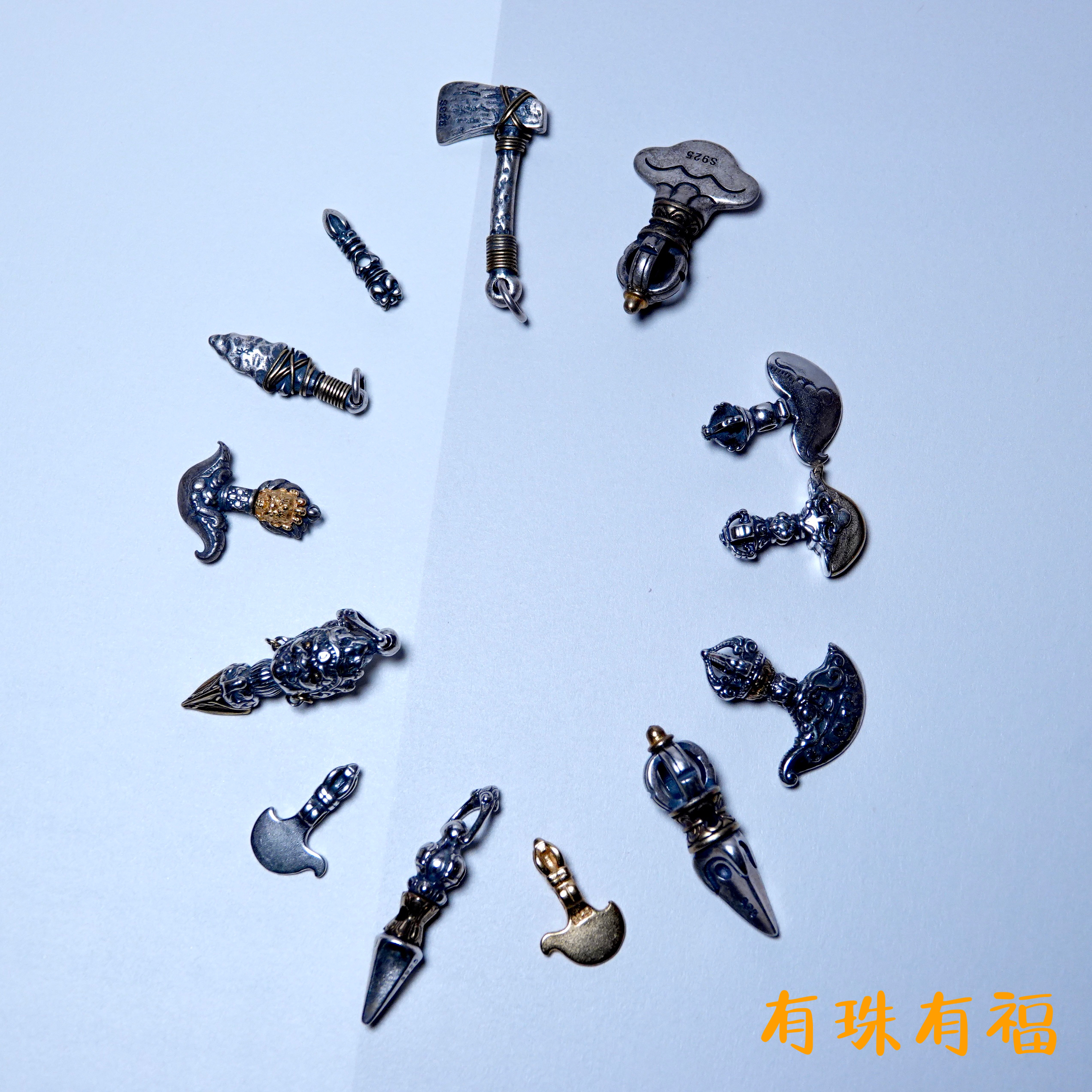 藏式s925纯银錾刻吊坠挂件金刚橛普巴橛金刚杵金刚斧钺刀侧挂背云